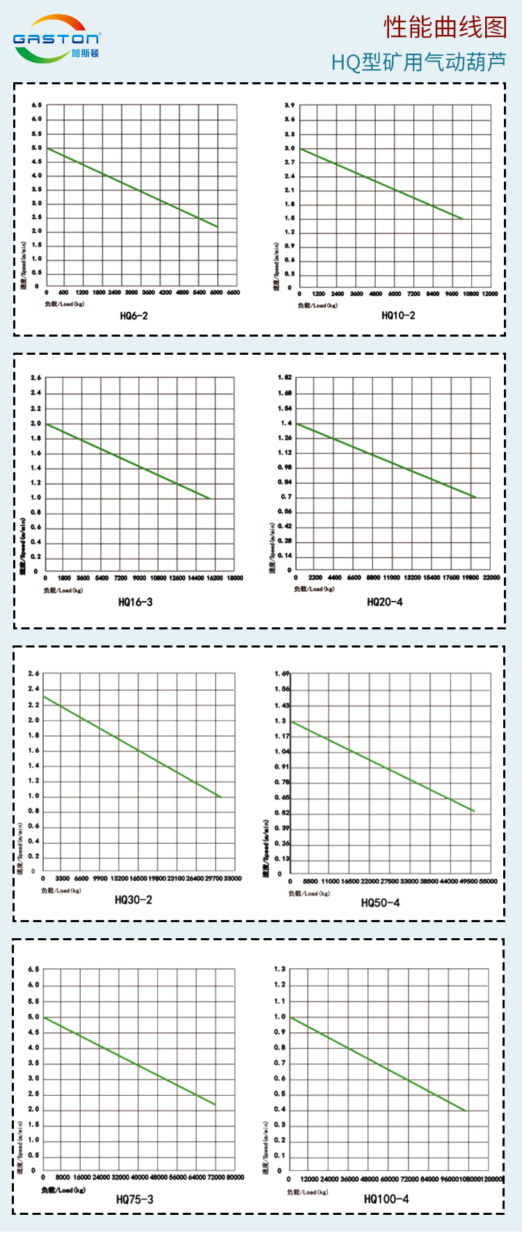 HQ6孔掛鉤_06.jpg