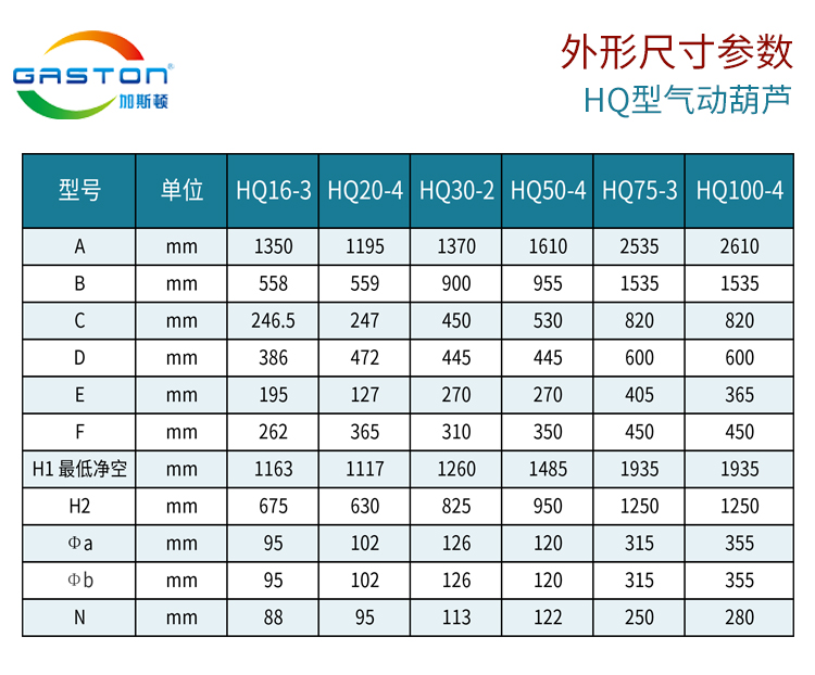 6T+小車_12.jpg